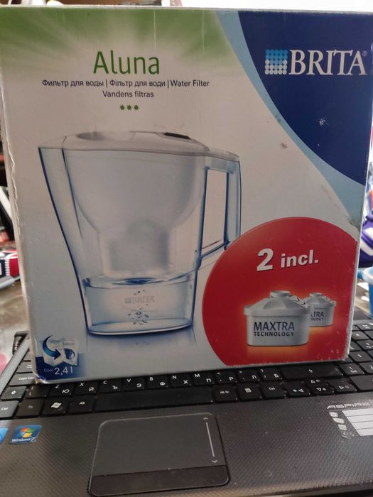 Кана Брита!с филтър Макстра!за пречистване на вода, цитрус преса Браун