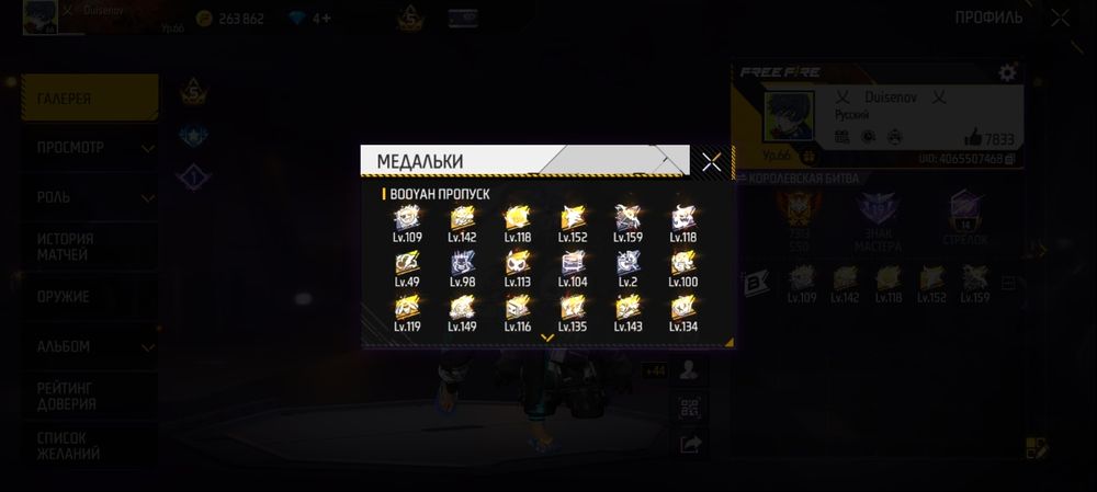 10000 тг сатам,  ватсап