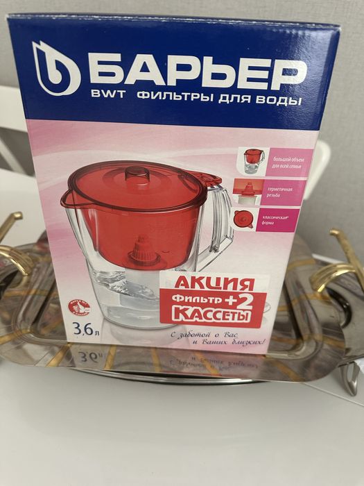 Фильтры для питьевой воды