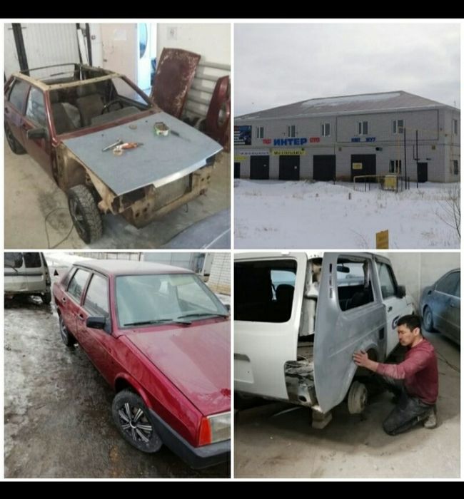 Рихтовка покраска сварка