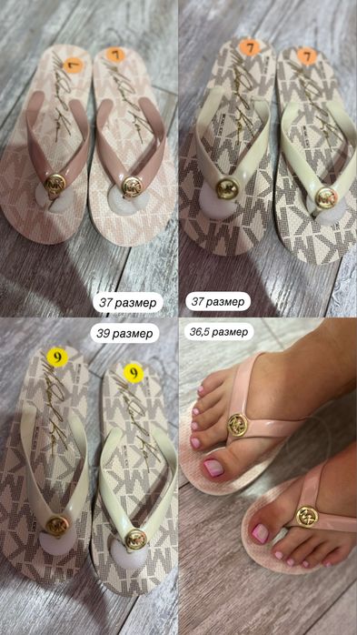 Шлепанцы michael kors