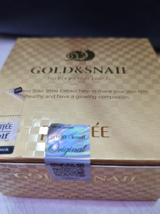 Gold Snail Gidrogel ko'z patchlari original