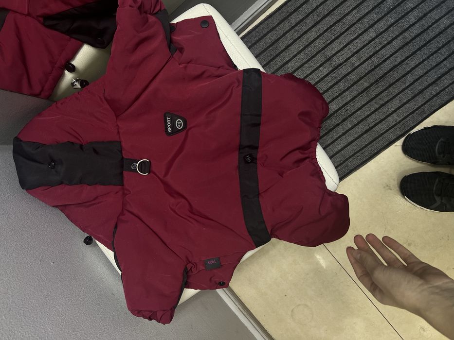 Куртка для собаки