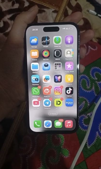 Iphone 14 Pro 128 gb