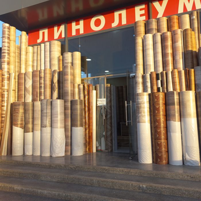 Optim linoleum  relin