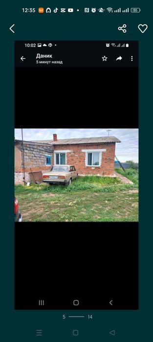 Продам дом в силе Ребровка