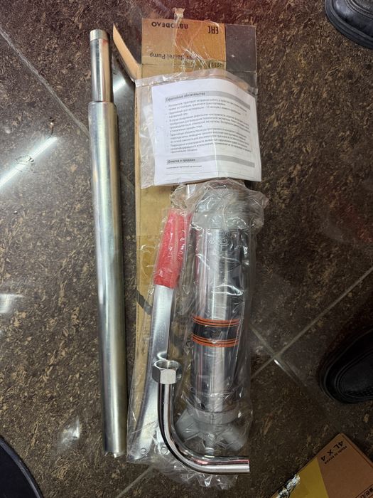 Насос для 200 литровой бочки