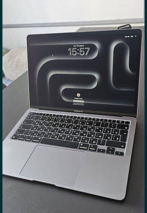 Гравировка ноутбука