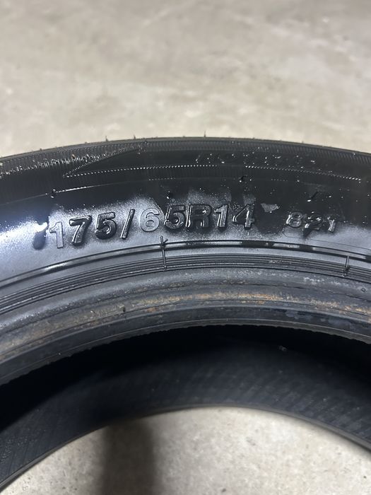 Продается автошины