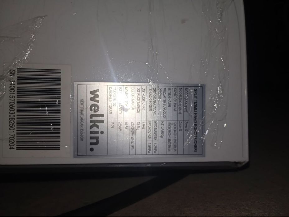 Кондиционер Welkin midea 12 inverter