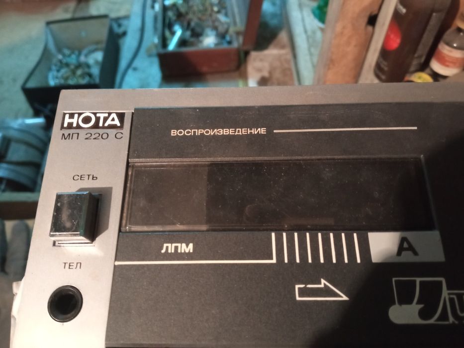 Усилитель Амфитон 002