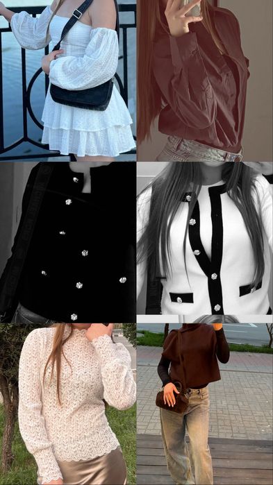 «Женская одежда»