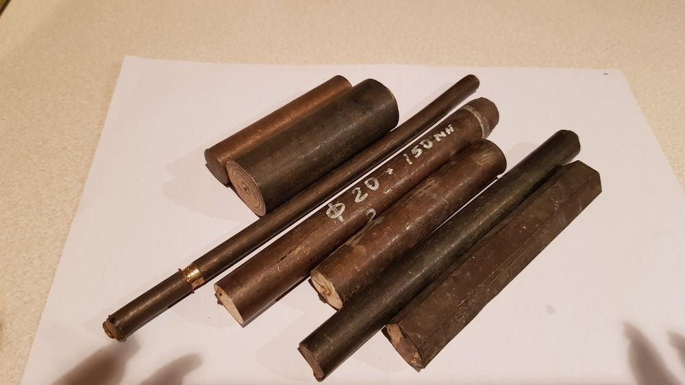 Латунь (металл разых размеров)