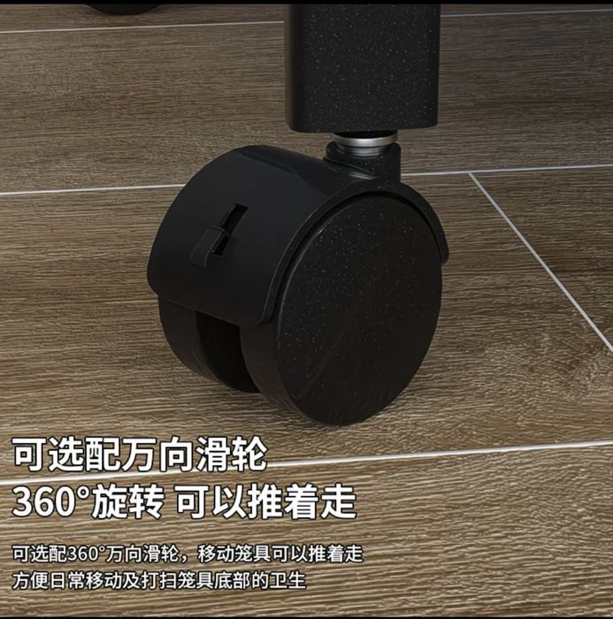 Клетка для попугаев