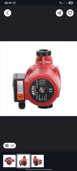 Epa aylanma nasos serkulatsiyonniy