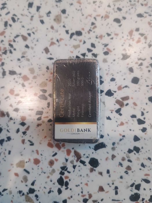 Инвестиционно сребро