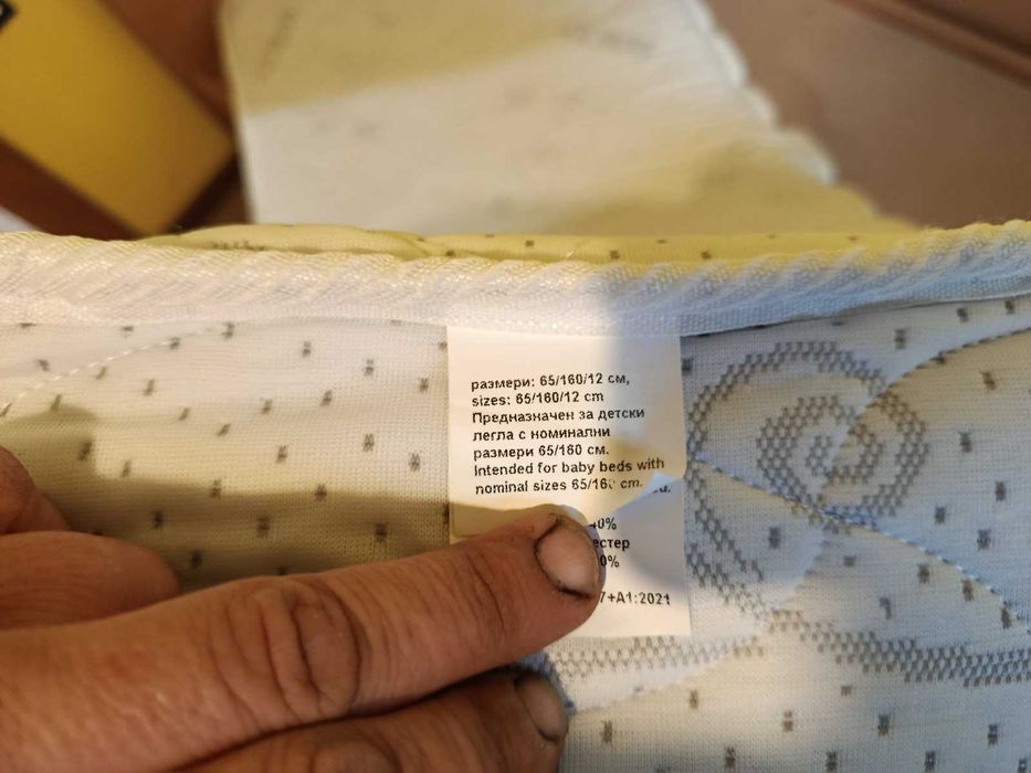 Двулицев матрак за бебешко/детско легло, 65х160х12 и протектори