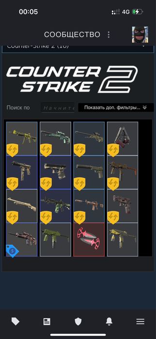 Стим аккаунт с праймом