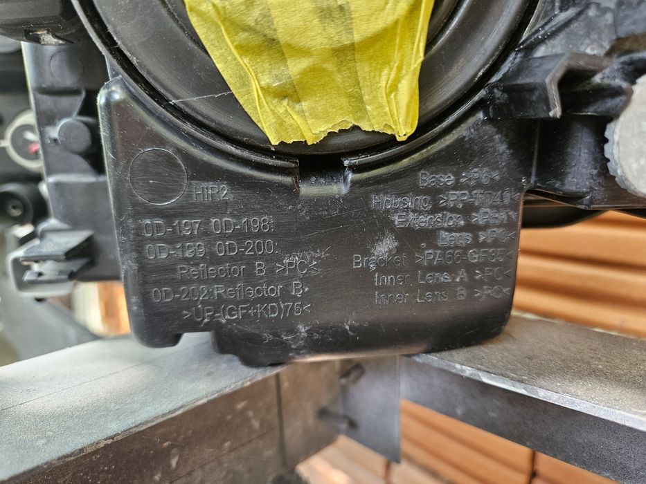 Лед десен фар за Тойота Ярис след 2017г