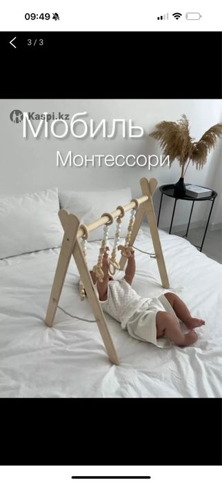 Детская кровать даром