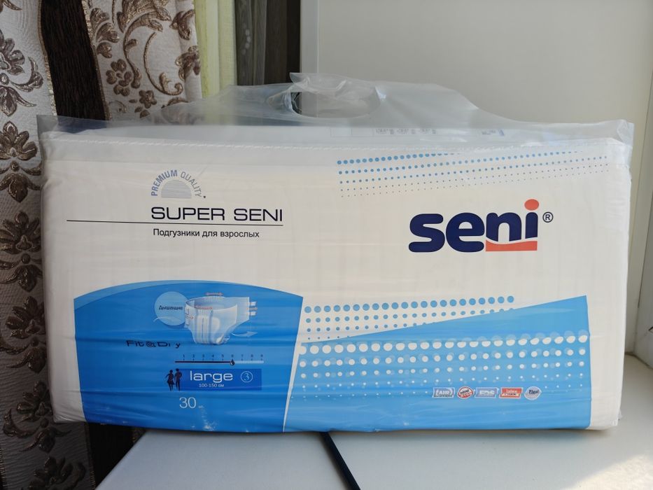 Подгузники для взрослых SENI
