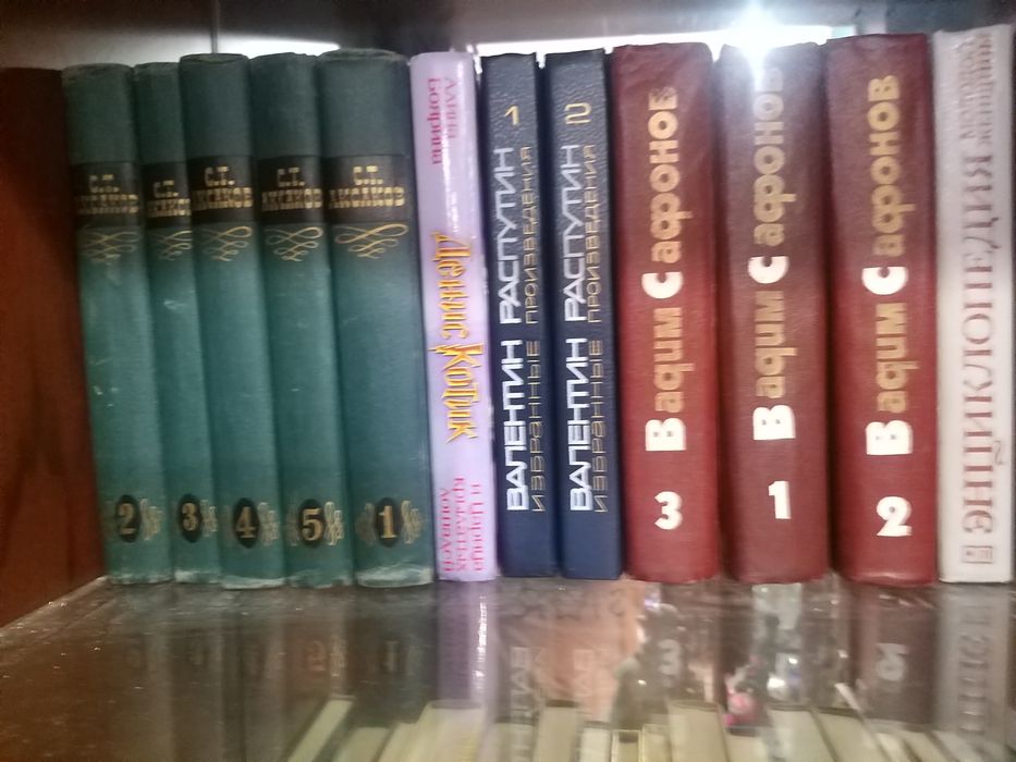 Продам книги б/у