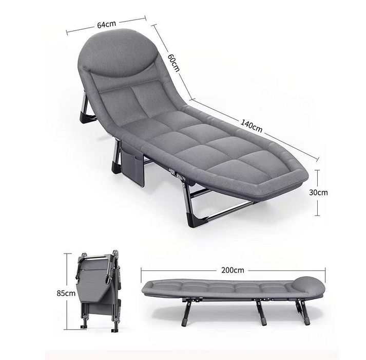 Раскладушка складная кровать - шезлонг