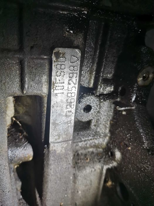 Двигател 1.4i 75 к.с.