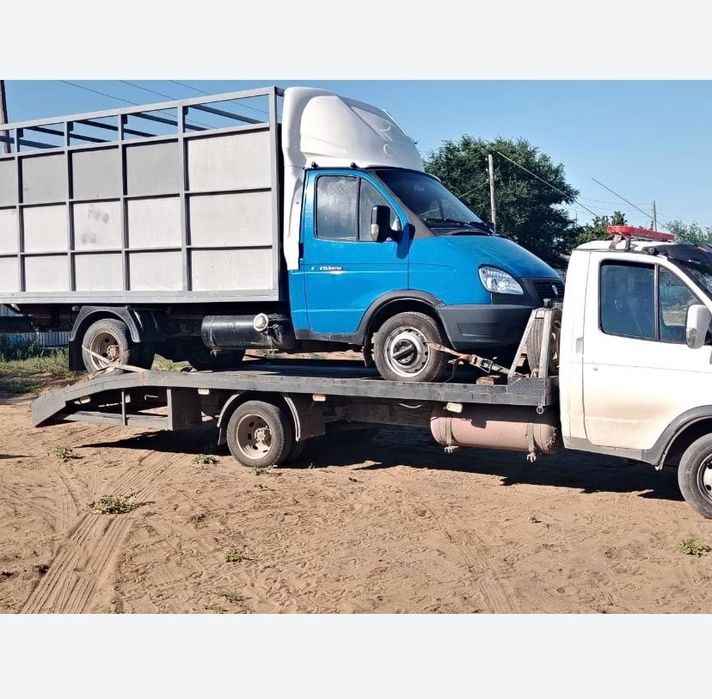 Атырау эвакуатор