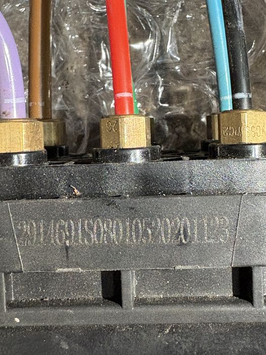 Audi a7 4g 3.0tdi 4x4 Разпределител Въздушно Окачване