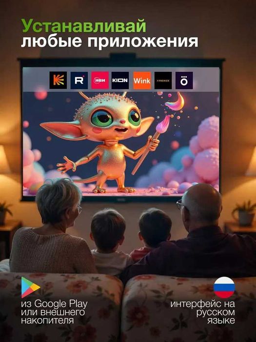 Everycom Cublite Mini – кичик ўлчамли, лекин катта имкониятли проектор