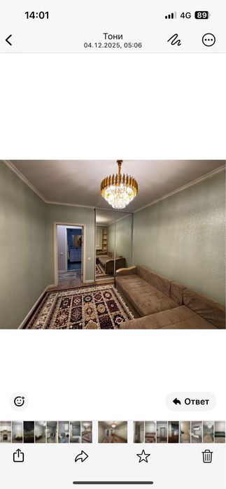 Диван угловой для спальни