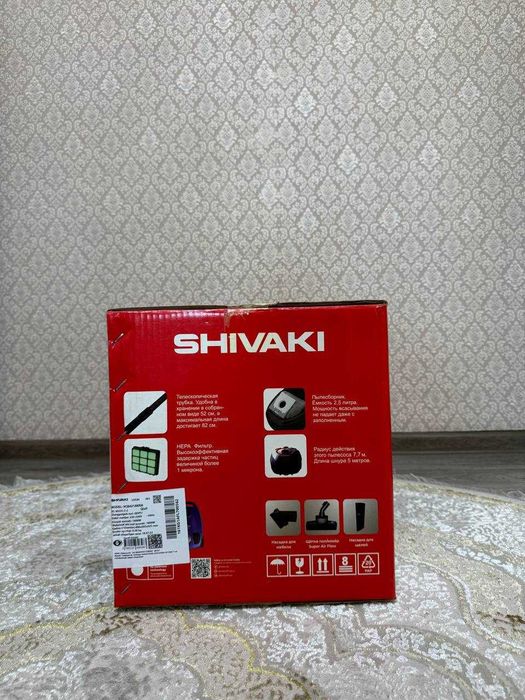 Пылесос Shivaki VCB4218 Tornado Красный (changyutgich)