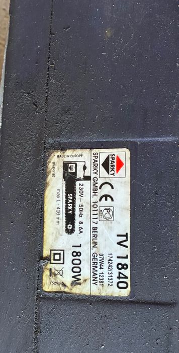 Електрическа резачка