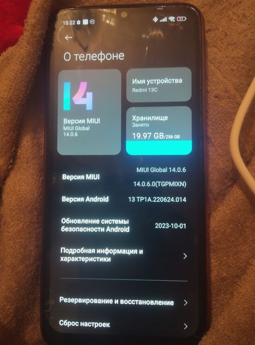 Продается редми 13с