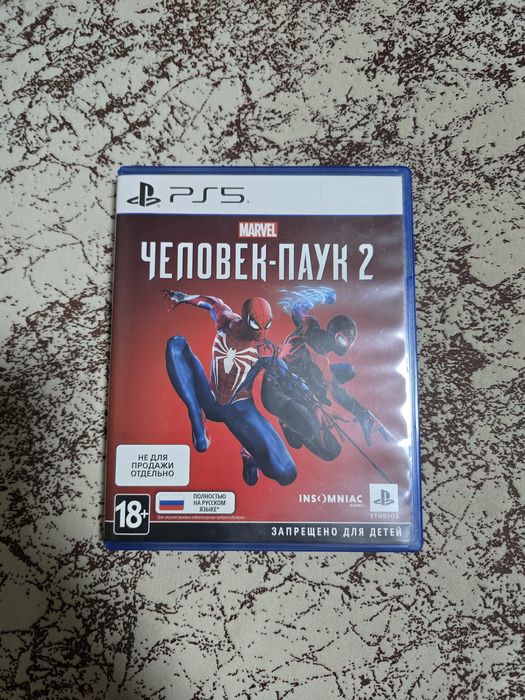Продаю игры на PS5