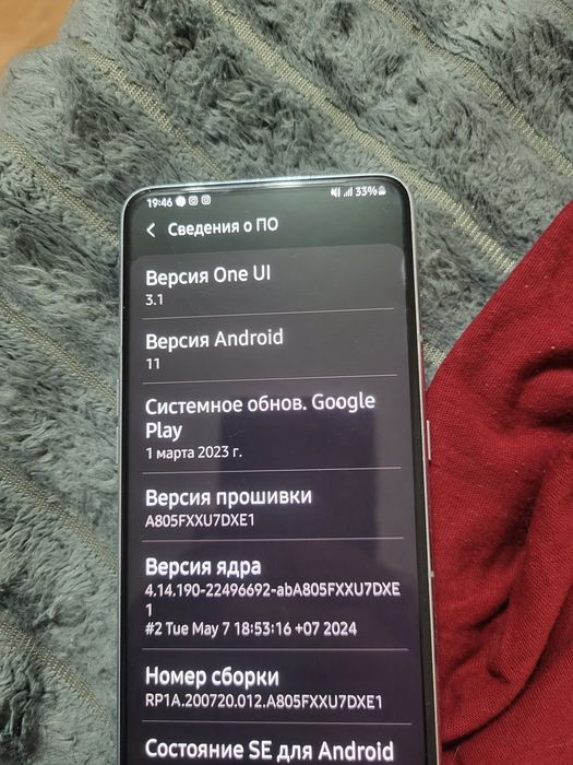 Продам Самсунг а 80