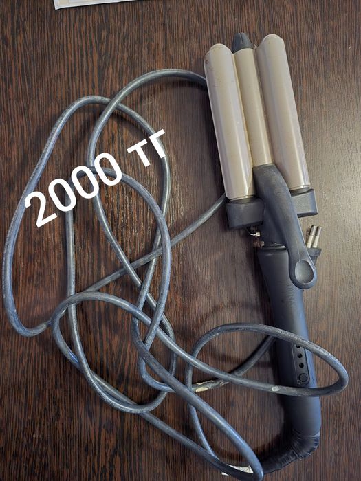 Плойки недорого 3 шт