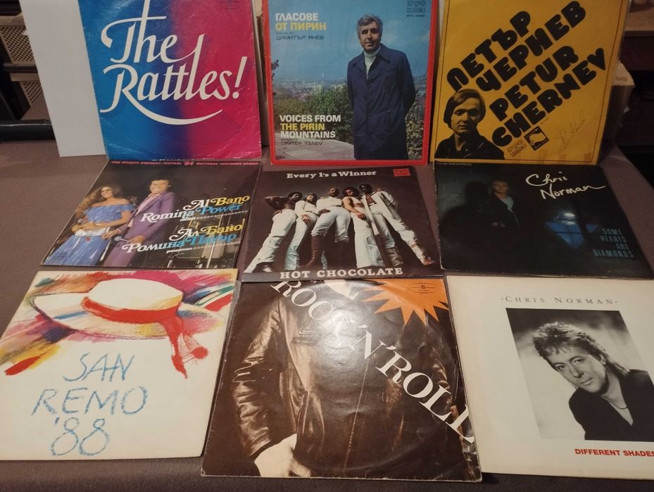 Грамофонни плочи-големи