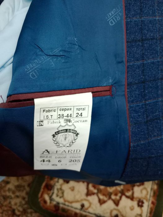 Костюм для мальчика