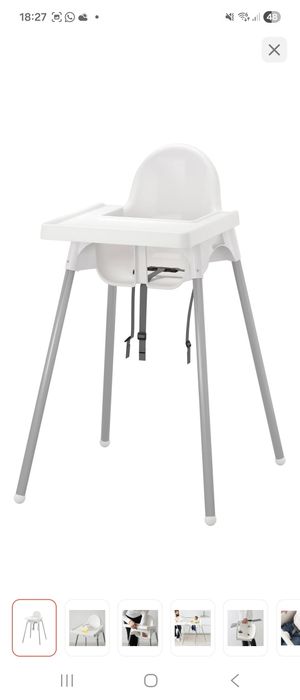 Детское кресло Ikea