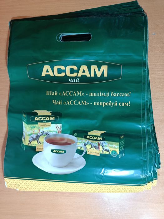 Продам пакеты по 40тг