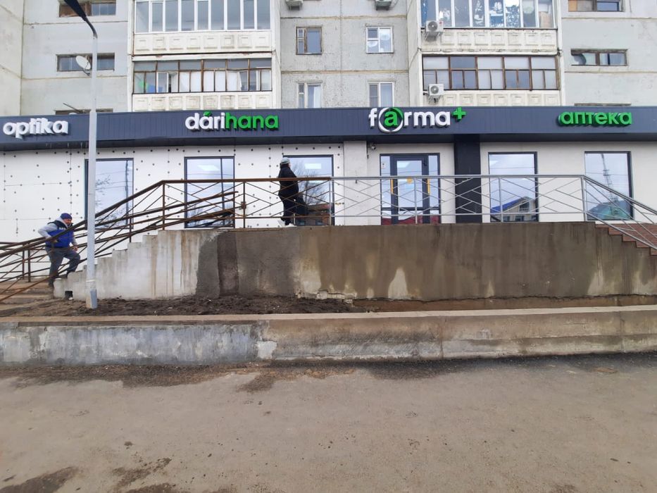 Алюминиевые окна и витражи