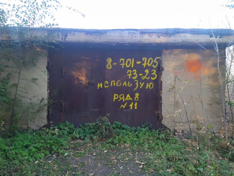 Продам гараж в Михайловке