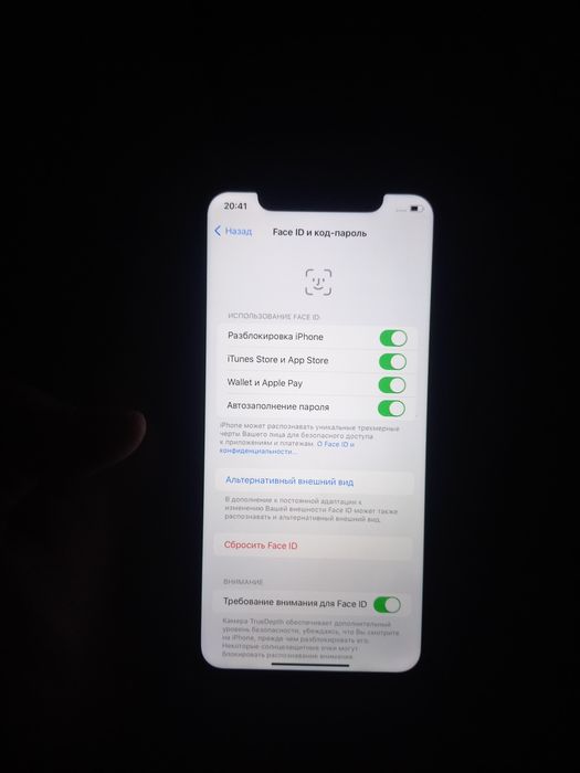 Продам Айфон 11  [70к]