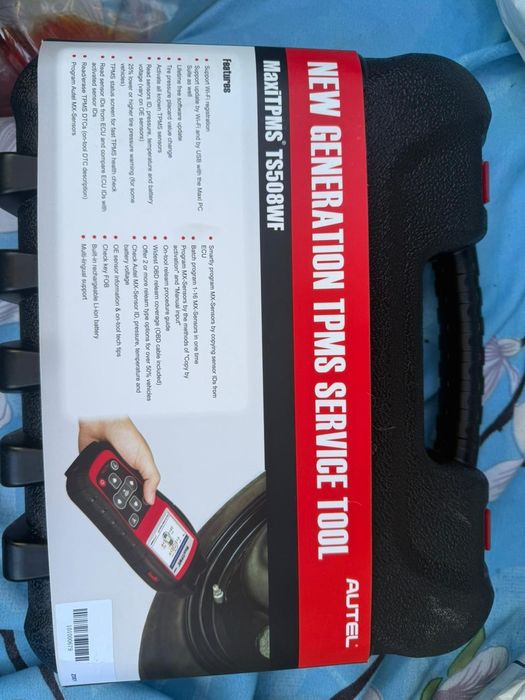 Диагностика шины