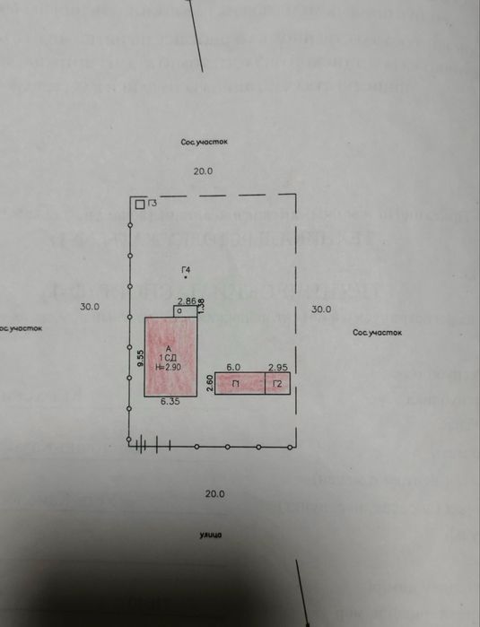 Продам дом дача с ппопиской зимнтй вариант