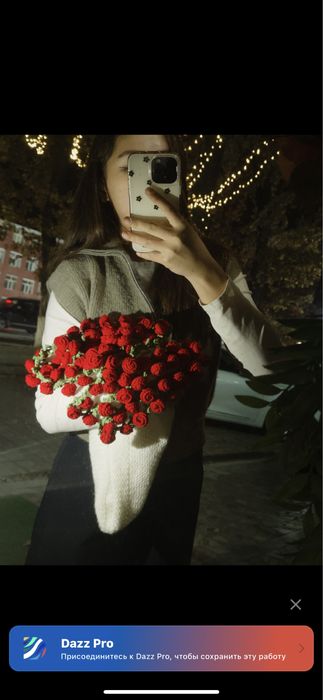 Плед-букет,тренд 2025-2️⃣0️⃣2️⃣6️⃣