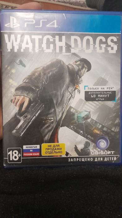 Ps4 Обмен или продажа