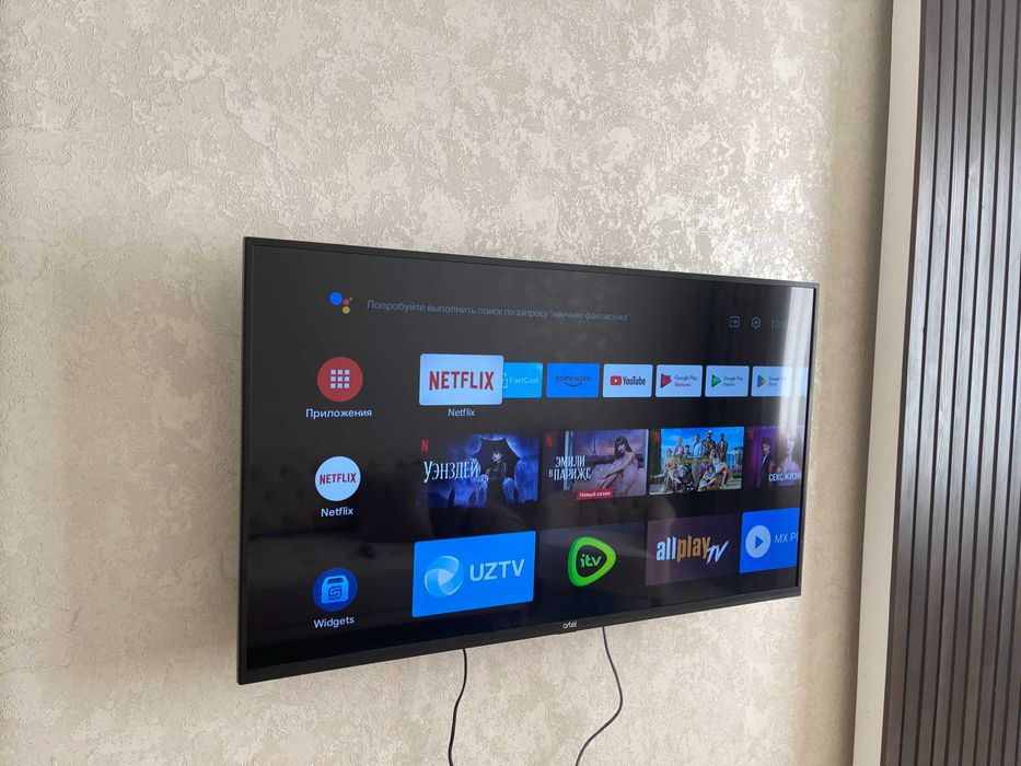 Посуточная аренда 3-х комнатной квартиры на метро Дружба народов